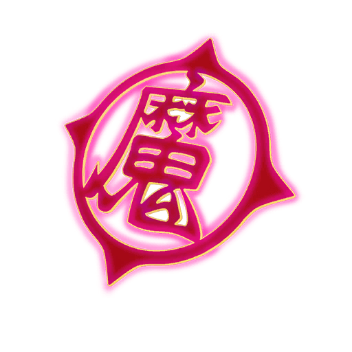 Piccolo's Demon Symbol