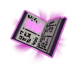 Gwen's Grimoire