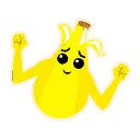 Nanner Jam