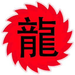 Sign of the Dragon