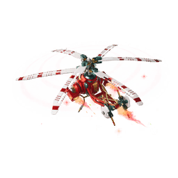 Gift 'Copter