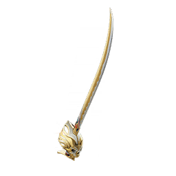 Cody's Cutlass