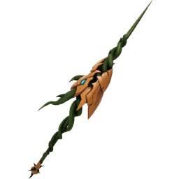 Cultivar Lance