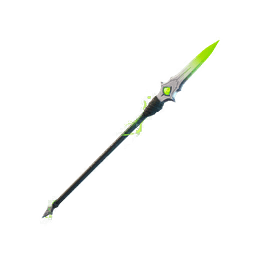 Spear of Vision