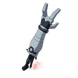 Reaniman Arm
