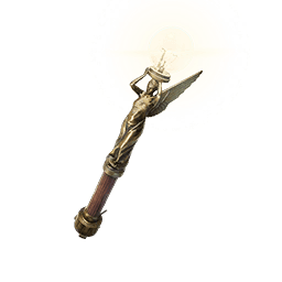 Dark Place Lamp