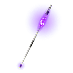 Force Lance